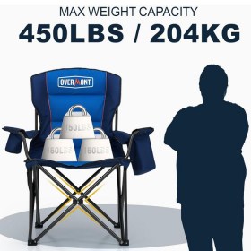 Overmont Oversized Folding Camping Chair Blue 02